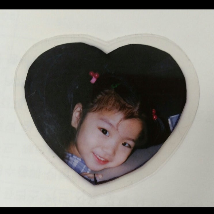  행복한 휴무 일상로그