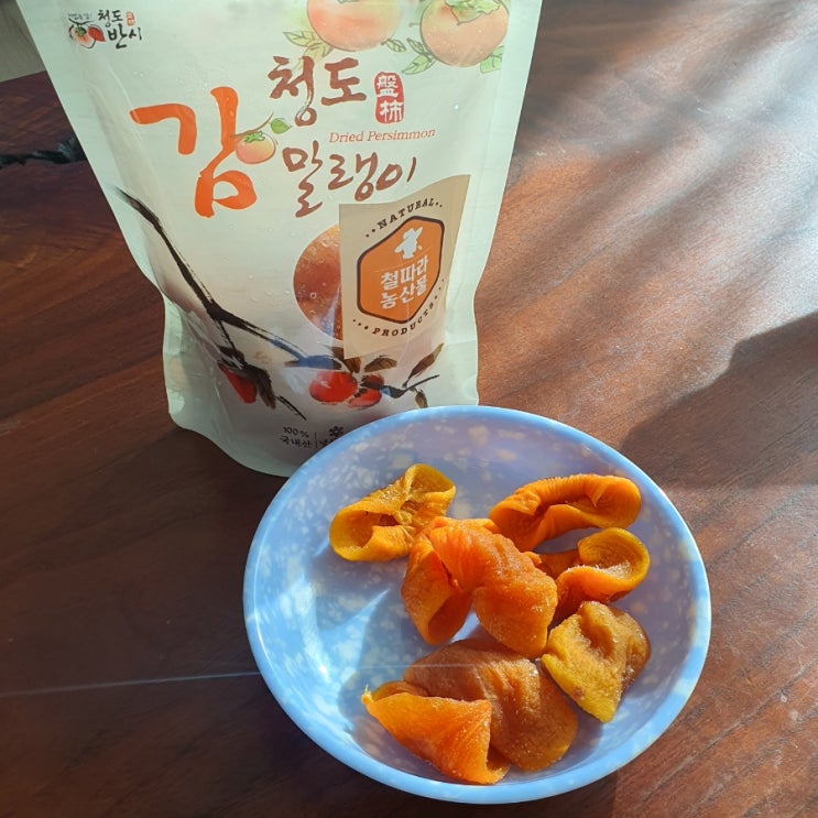 간식으로 부담없이 챙겨먹기 좋은 청도 감말랭이