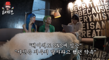 결혼약속 까지 했던 6년차 커플 현아 던 이별 헤어짐 인스타 결혼약속 까지 했던 6년차 커플 현아 던 이별 헤어짐 인스타