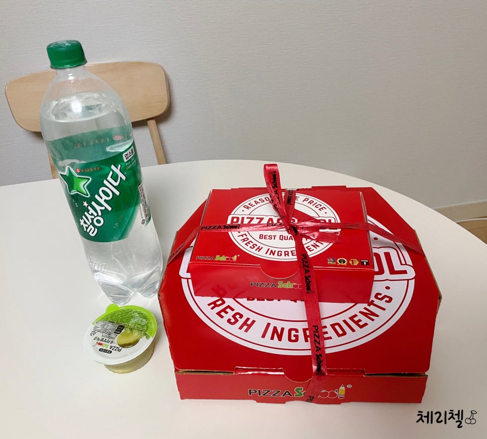 피자스쿨 시흥능곡점 사진 1