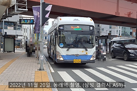 충렬주유소 이미지