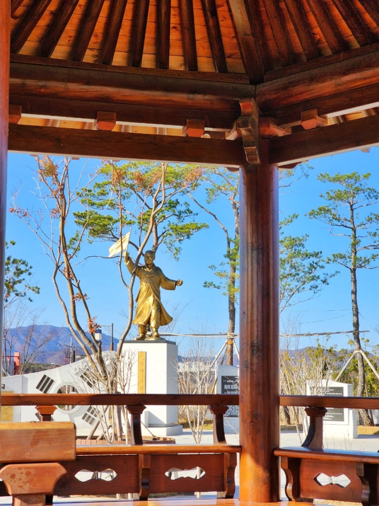  [울산 애견동반 여행] 박상진 생가와 생애 (박상진 의사 송정역사공원)