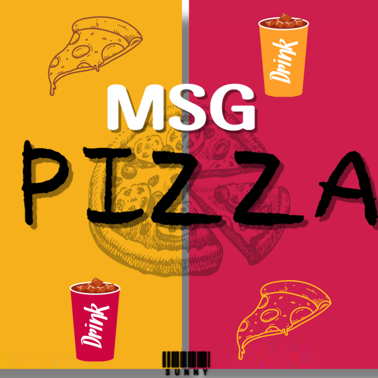 음식의 감칠맛 우마미 - MSG 피자