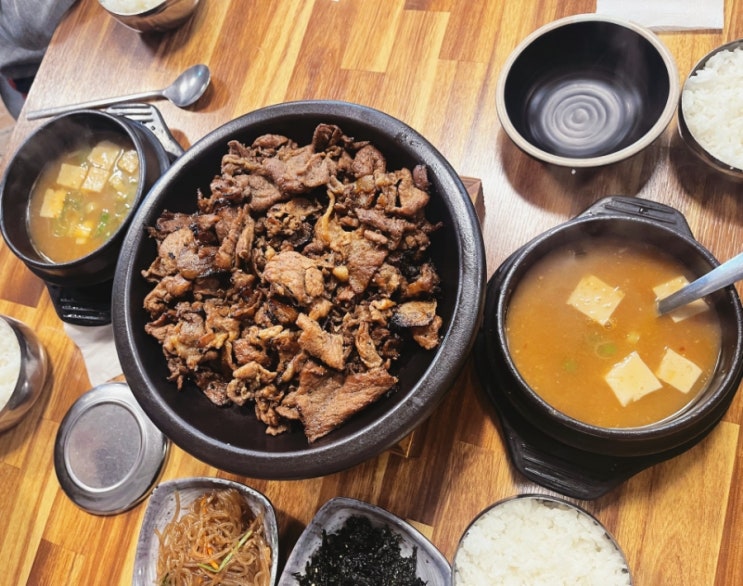  김포 양촌 맛집 호불호 없이 맛났던 마송숯불구이 마송점