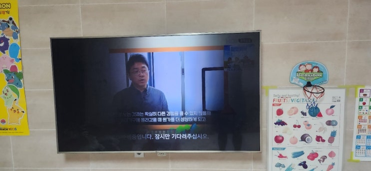  LG TV 백라이트 고장 (AS 상담 후기) 감가상각 처리