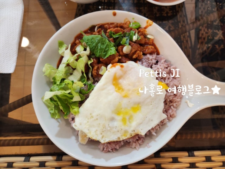 마닐라 올티가스 꿀단지 한식당