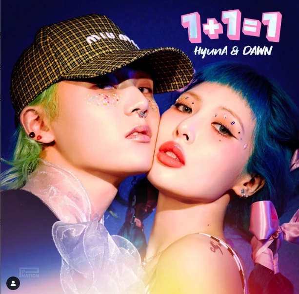 던과 결별한 현아, "이제 그만하고 싶어" 6년 열애 끝...지난 여름부터 애정이 식은 이별 조짐 보였다 던과 결별한 현아, "이제 그만하고 싶어" 6년 열애 끝...지난 여름부터 애정이 식은 이별 조짐 보였다
