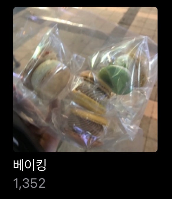  포트폴리오 사진 정리해보기