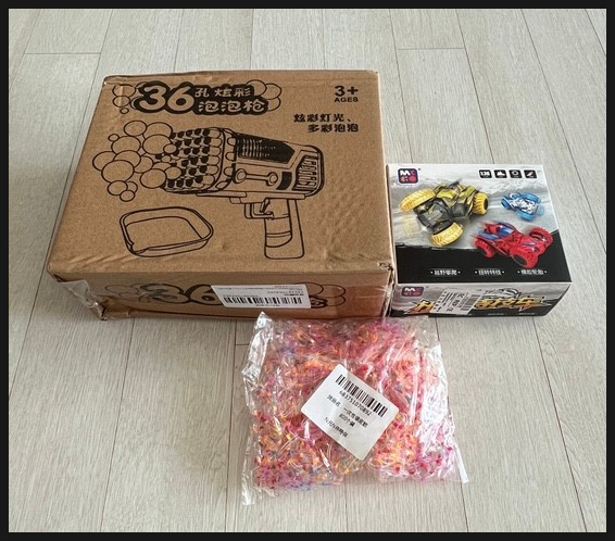  [내돈내산]알리익스프레스 3개 묶어 4.99$(5일 무료배송) 직구 구입 개봉기