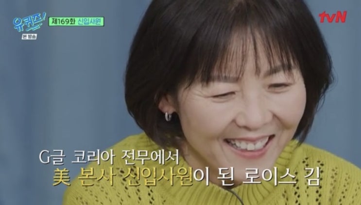  시작하기 전에,