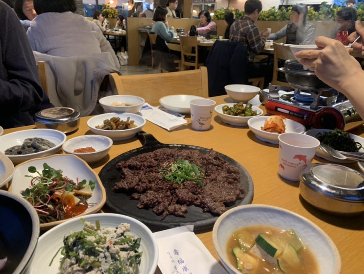  [한식집] 행복한 소풍 | 청계산 입구역 / 성남 수정구 상적동