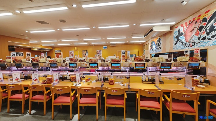 후쿠오카 맛집 : 스시로 텐진점 방문 후기, 이용 방법 및 대기 시간