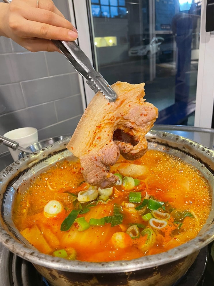  [강동구청맛집]먹으면서 해장되는 김치찌개맛집,점심시간메뉴로 추천-통통김치찌개