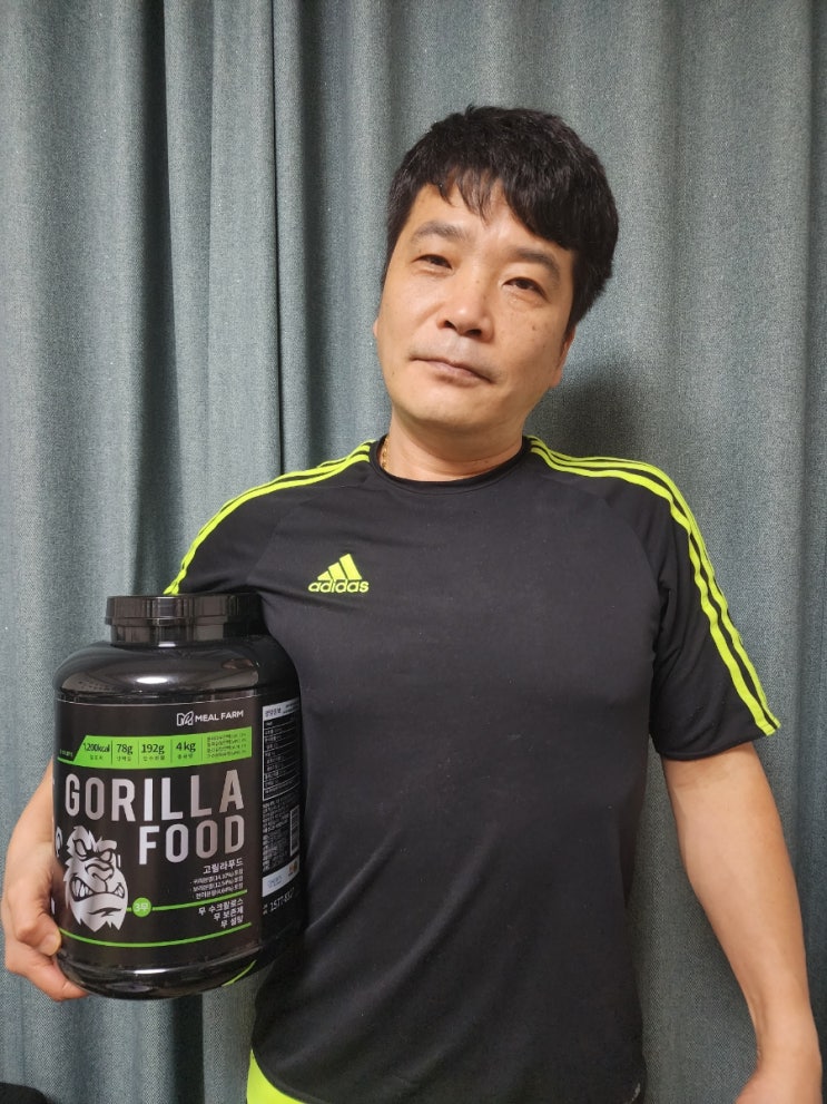  게이너 추천 벌크업 게이너 고릴라푸드