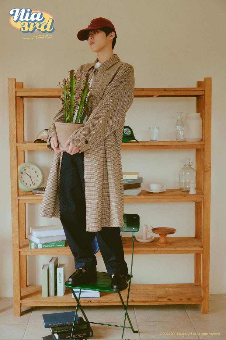  WOOALONG(우알롱) Celebrity Style '김우석'