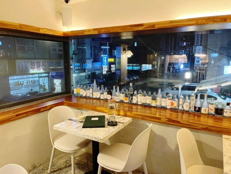 강남맛집 거나하게 안주맛집 인정! 강남맛집 거나하게 안주맛집 인정!