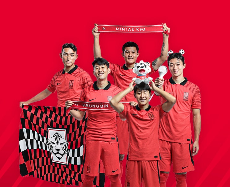 2022 카타르<b>월드컵</b> H조 포르투갈 전, 대한민국 16<b>강행</b>... 