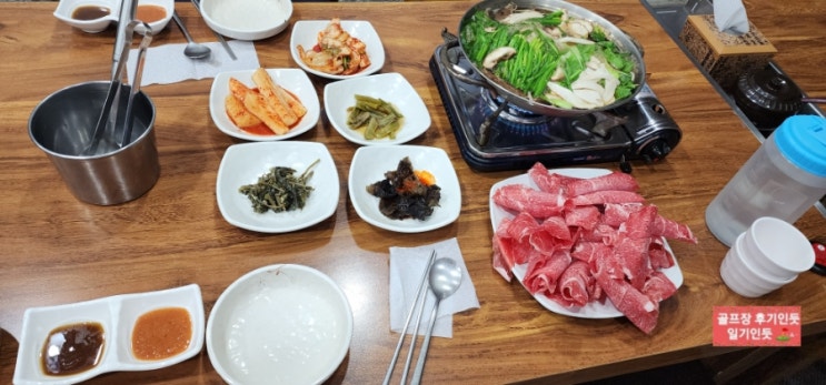 경기 이천실크밸리cc 맛집, 라운딩전 새벽아침식사(일향정) 2022년 11월말