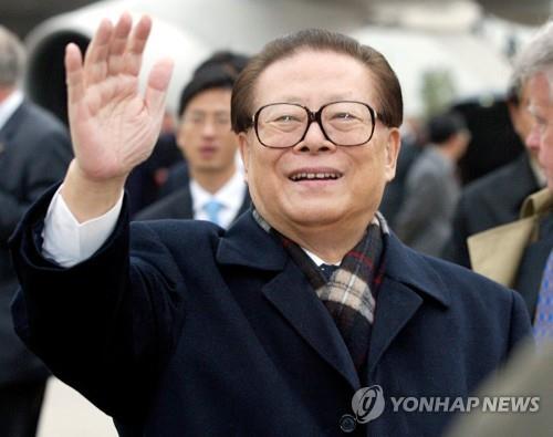 덩샤오핑 이후 첫 중국 최고지도자 <b>별세</b>…장쩌민 장례 절차는