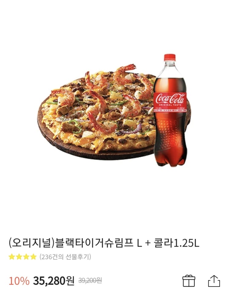 BL 비공개 카페 가입 신청 받습니다. <가입신청 + 공유 이벤트> BL 비공개 카페 가입 신청 받습니다. <가입신청 + 공유 이벤트>
