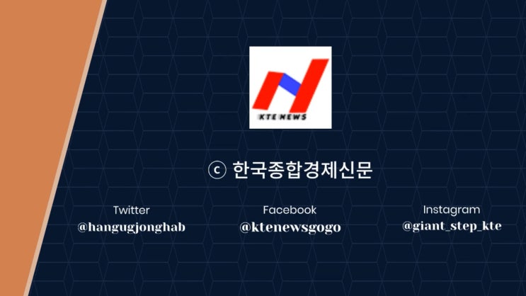 국회 법제실, 『일률적 취업제한의 위헌성과 입법 및 법제적 시사점』 발간 국회 법제실, 『일률적 취업제한의 위헌성과 입법 및 법제적 시사점』 발간