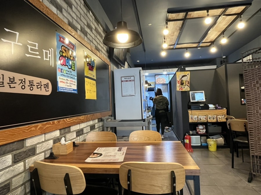 한치두치구르메 사진 6