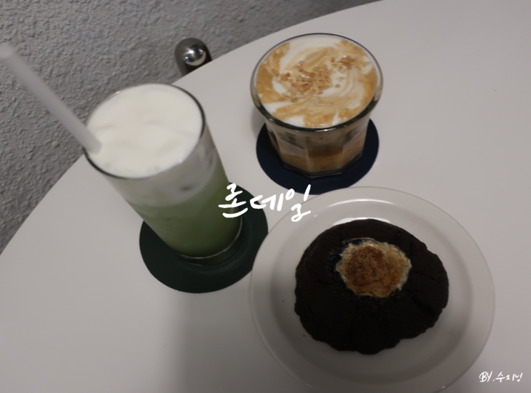  대구 성서계대 카페 론데일