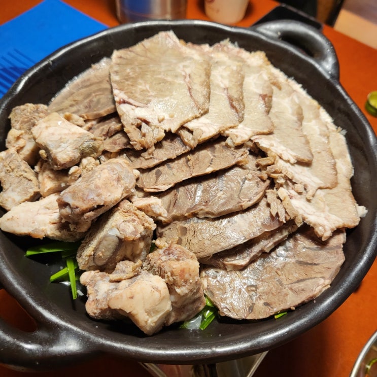  스멀스멀 추위와 함께 찾아 온 나