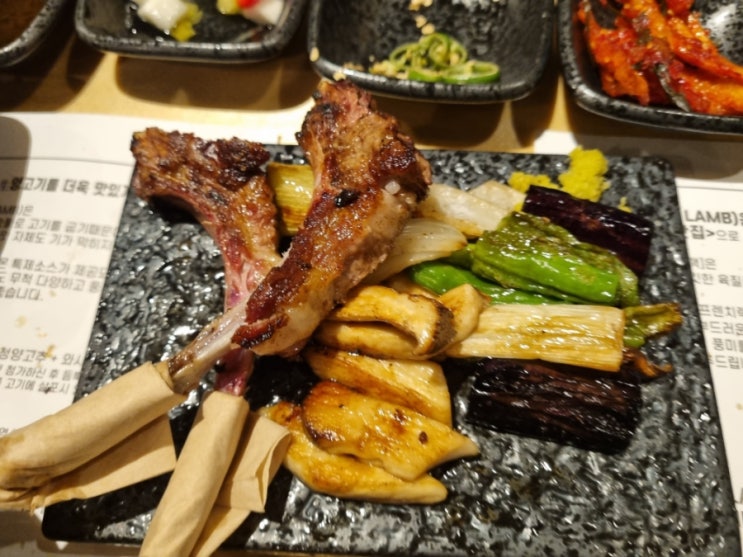  [가락시장] 가락동 양고기 맛집 아트램 프리미엄 양갈비와 와규