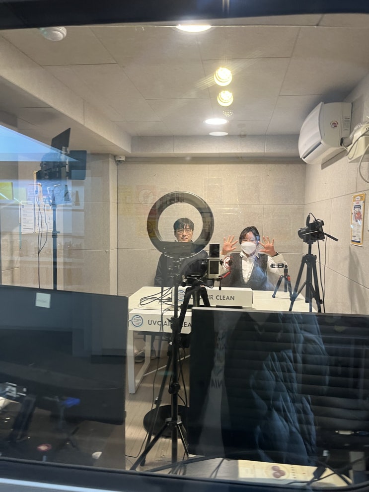  중소기업유통센터 소상공인 인플루언서교육 후기 3탄 마지막 라이브~ 아쉽지만 즐거웠던 마지막 실습!