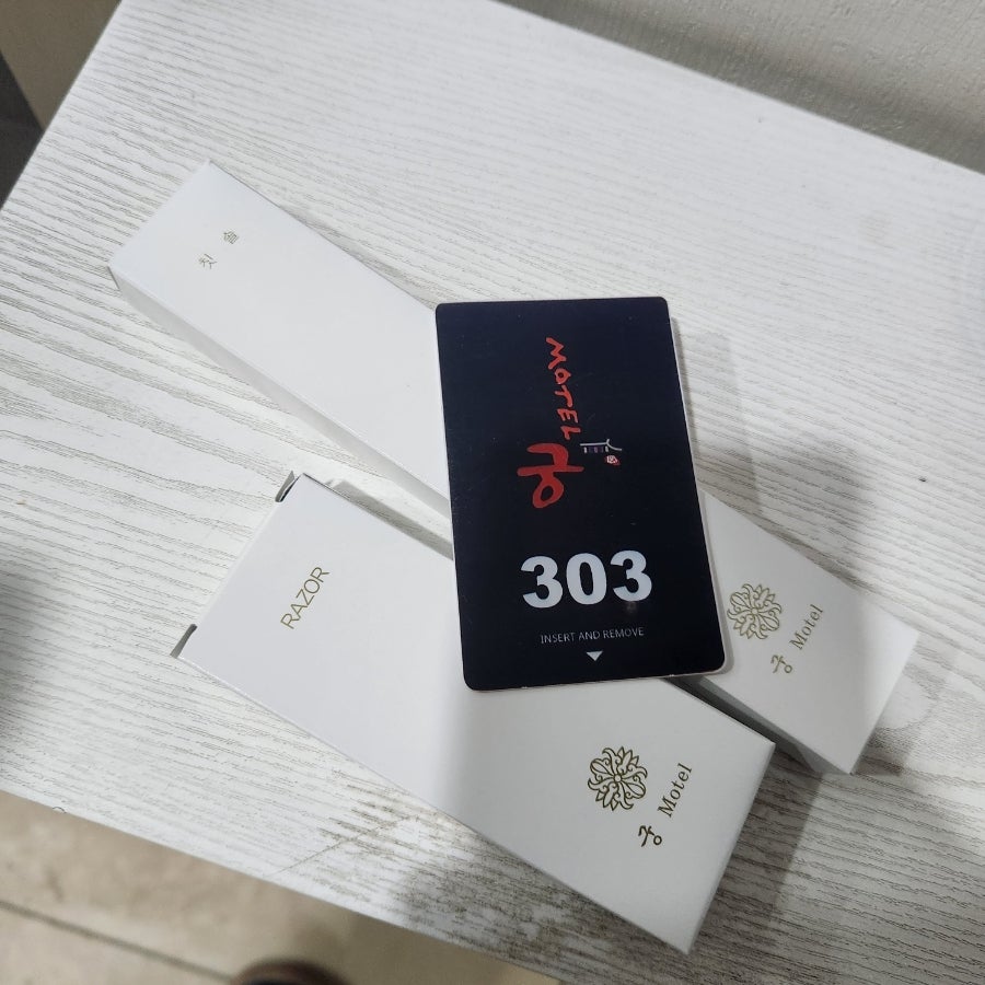궁모텔 사진 6