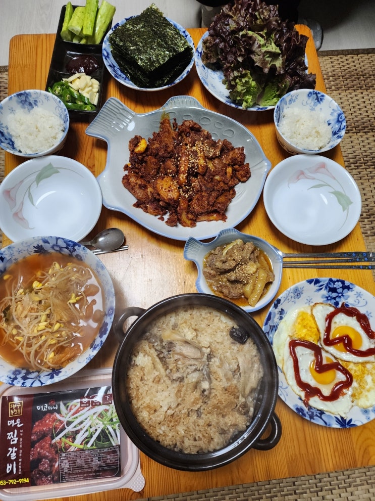  대구 동인동매운갈비찜 매코마니 밀키트