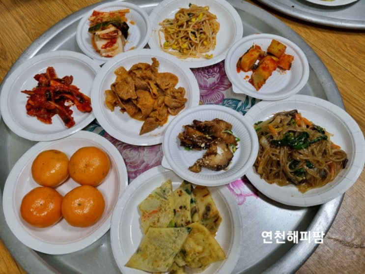  연천호랑이배꼽마을 노인회 입방식