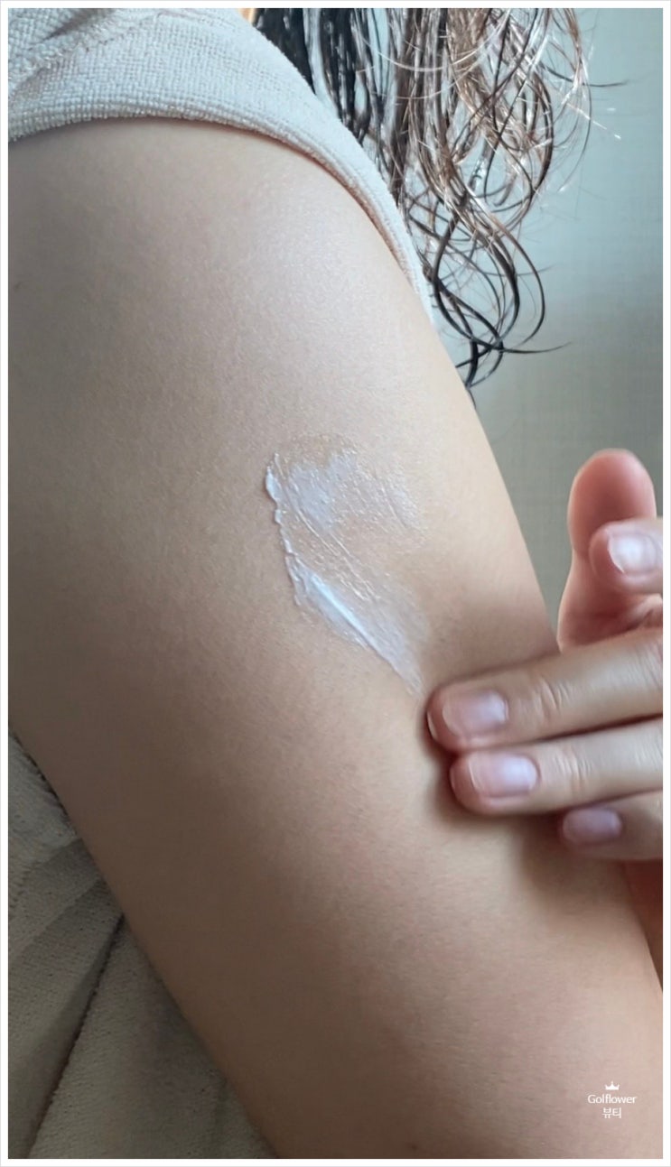  수분 보습 영양크림 올인원 올마이티크림 온가족 사용후기