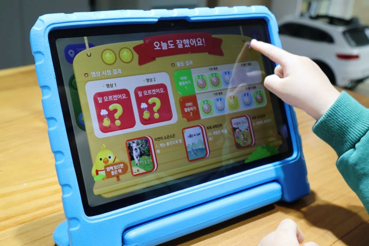  빨간펜 아이캔두 누리키즈, 4세 한글학습지 시작했어요