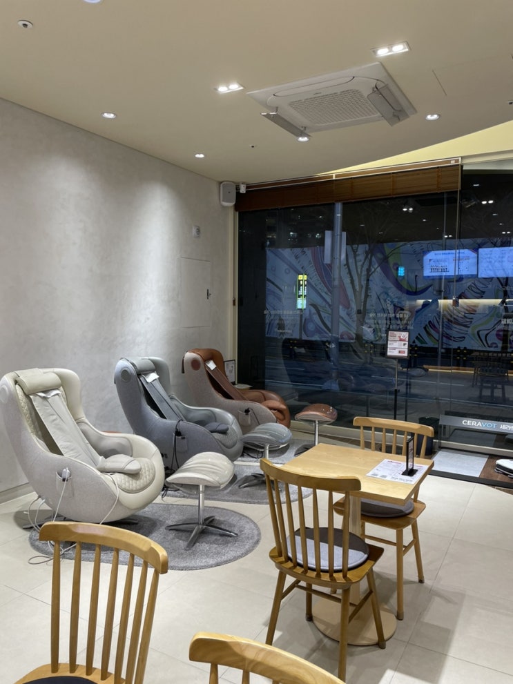  [센텀] 건강을 찾아주는 수면 카페 세라젬 웰카페 센텀직영점