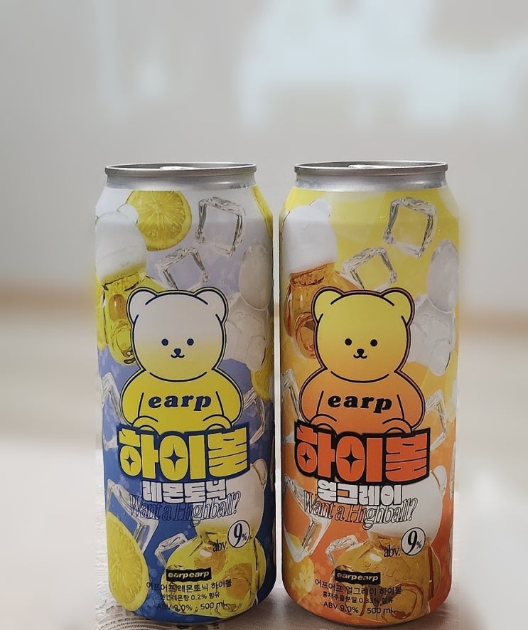  CU 편의점 신상 earp하이볼 어프어프 얼그레이 레몬토닉 맛 후기
