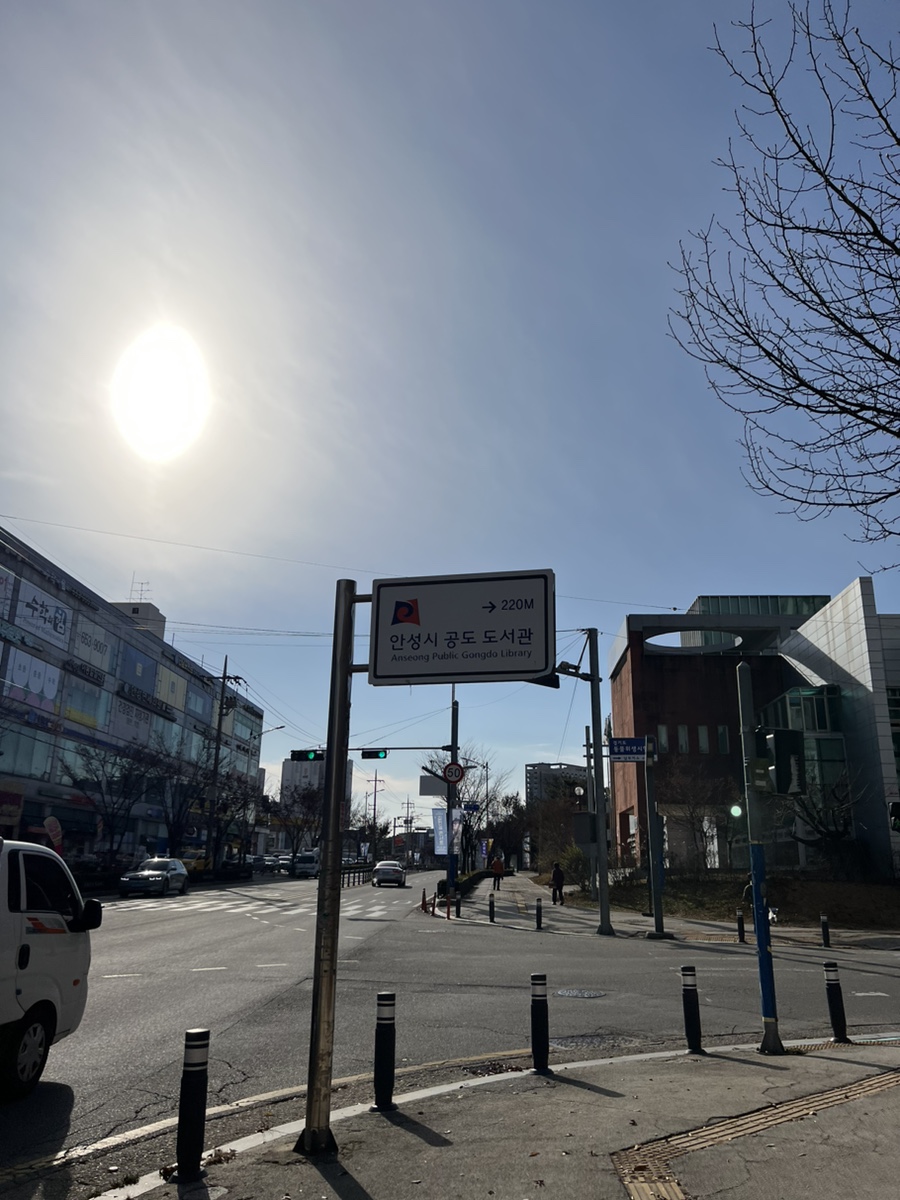 리시오카페 2호점 사진 4
