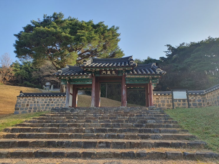  보령 대천 역사 여행 _청산리 대첩 영웅 김좌진 장군묘