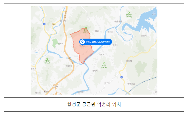 강원권 국립호국원, 2028년까지 횡성군 공근면 덕촌리에 조성_국가보훈처 강원권 국립호국원, 2028년까지 횡성군 공근면 덕촌리에 조성_국가보훈처