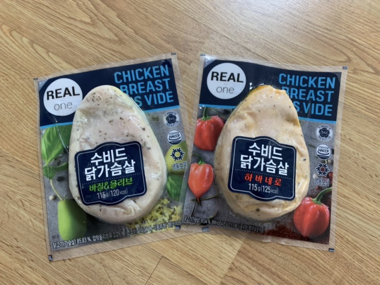 수비드 닭가슴살 추천! 랭킹닭컴 닭가슴살 추천! REAL one 리얼원 수비드 닭가슴살 2종 바질올리브 & 하바네로 무항생제 닭가슴살인데다 부드럽고 촉촉해서 맛있어요! 수비드 닭가슴살 추천! 랭킹닭컴 닭가슴살 추천! REAL one 리얼원 수비드 닭가슴살 2종 바질올리브 & 하바네로 무항생제 닭가슴살인데다 부드럽고 촉촉해서 맛있어요!