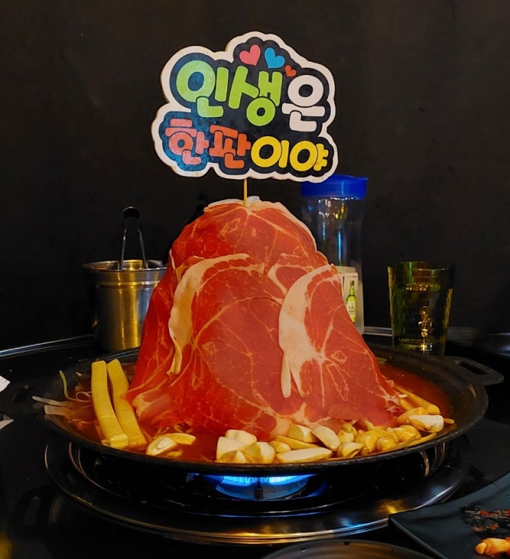  [강북] 수유역갈비 '한판' | 존맛탱 물갈비 후기 (feat. 갬성 분위기)