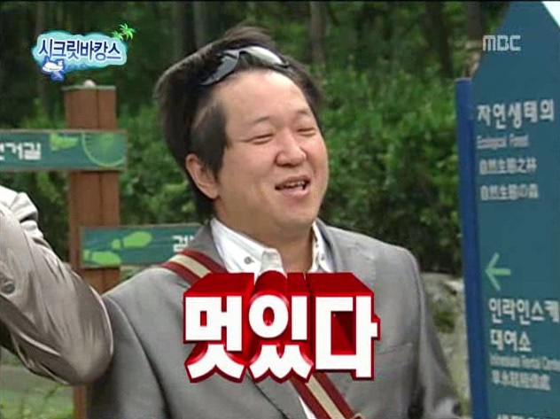 [일상] 올해는 끝나가고 이제 2023년 버킷리스트를