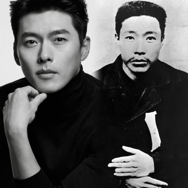  현빈 패싱 일본에서 추방해라고 난리?이유는 영화 하얼빈 안중극 역할 맡다