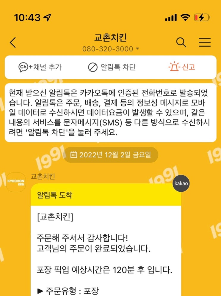  하루에 한 번은 써야지