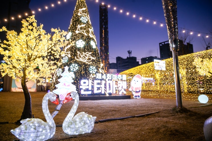 미추홀 윈터마켓 2022, 인천 크리스마스 마켓/축제, 주안역 남광장