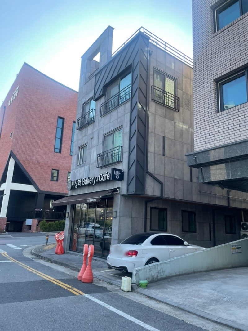 죽동 맛집 :: 이상화 베이커리