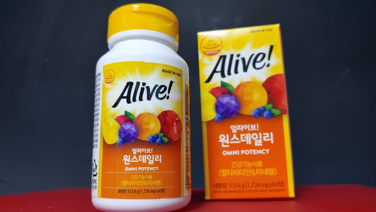 종합비타민 추천 얼라이브 원스데일리 멀티비타민으로 겨울 잘보내기 종합비타민 추천 얼라이브 원스데일리 멀티비타민으로 겨울 잘보내기