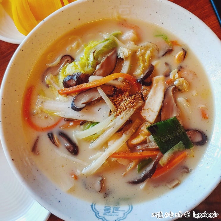 화성 융건릉 맛집, 천년면가 교동짬뽕 화성 융건릉 맛집, 천년면가 교동짬뽕