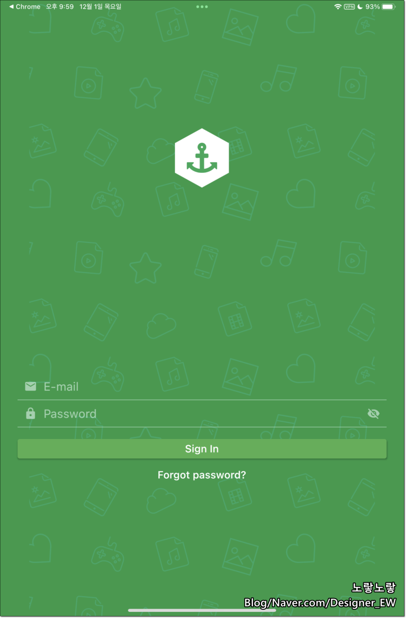 아이패드 토렌트 다운로드 및 동영상 저장 사용법 : 네이버 블로그